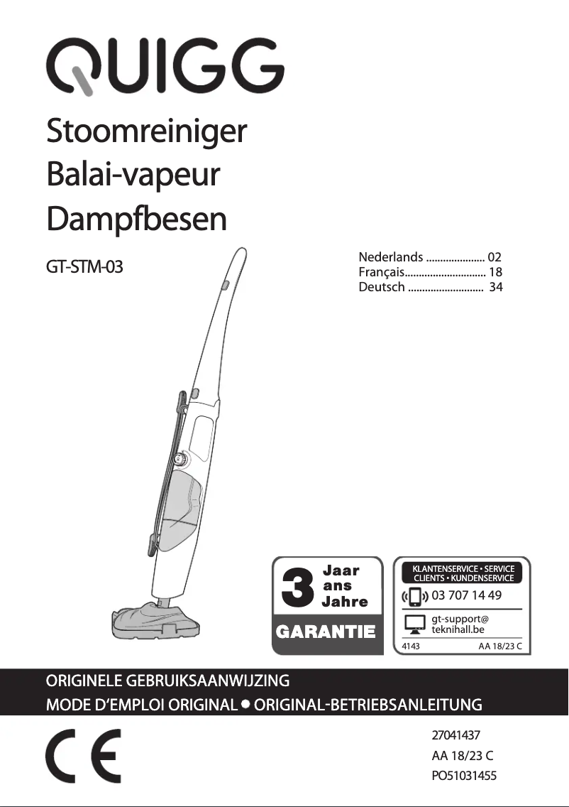 Imagen de la primera página del manual del dispositivo GT-STM-03