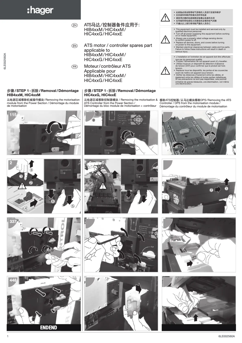 Página 1 del manual Instrucciones / montaje Hager HIB494M