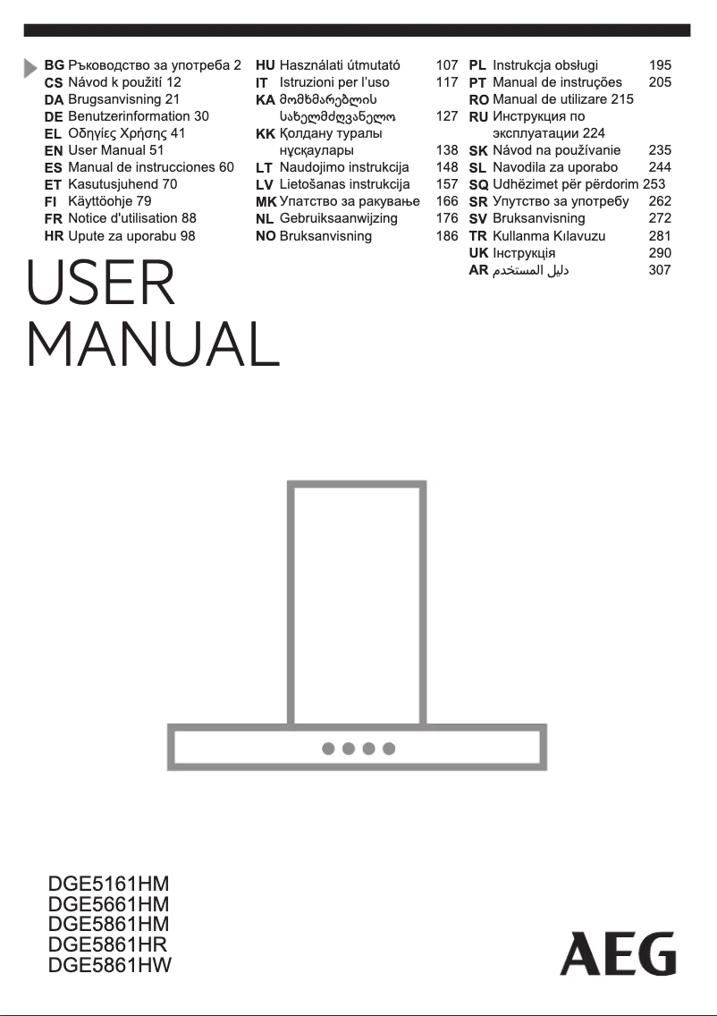 Imagen de la primera página del manual del dispositivo DGE5161HM