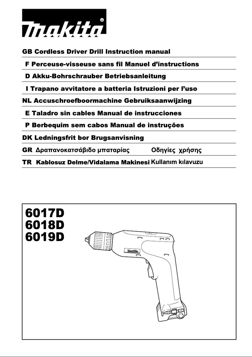 Imagen de la primera página del manual del dispositivo 6017D