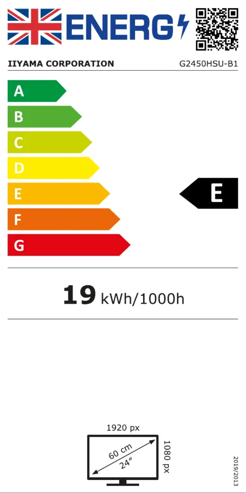 Página nº 1 - Etiqueta energética Iiyama G-Master G2450HSU