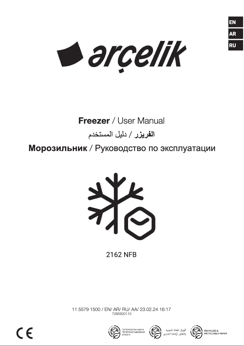 Página 1 del manual Manual de usuario Arçelik 2162 NFB