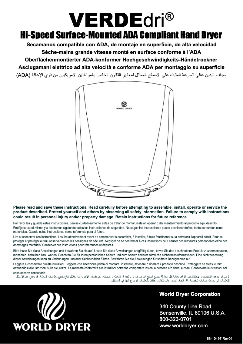 Página nº 1 - Manual de usuario World Dryer VERDEdri