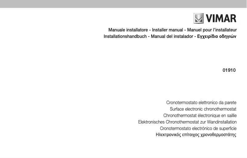 Imagen de la primera página del manual del dispositivo 01910
