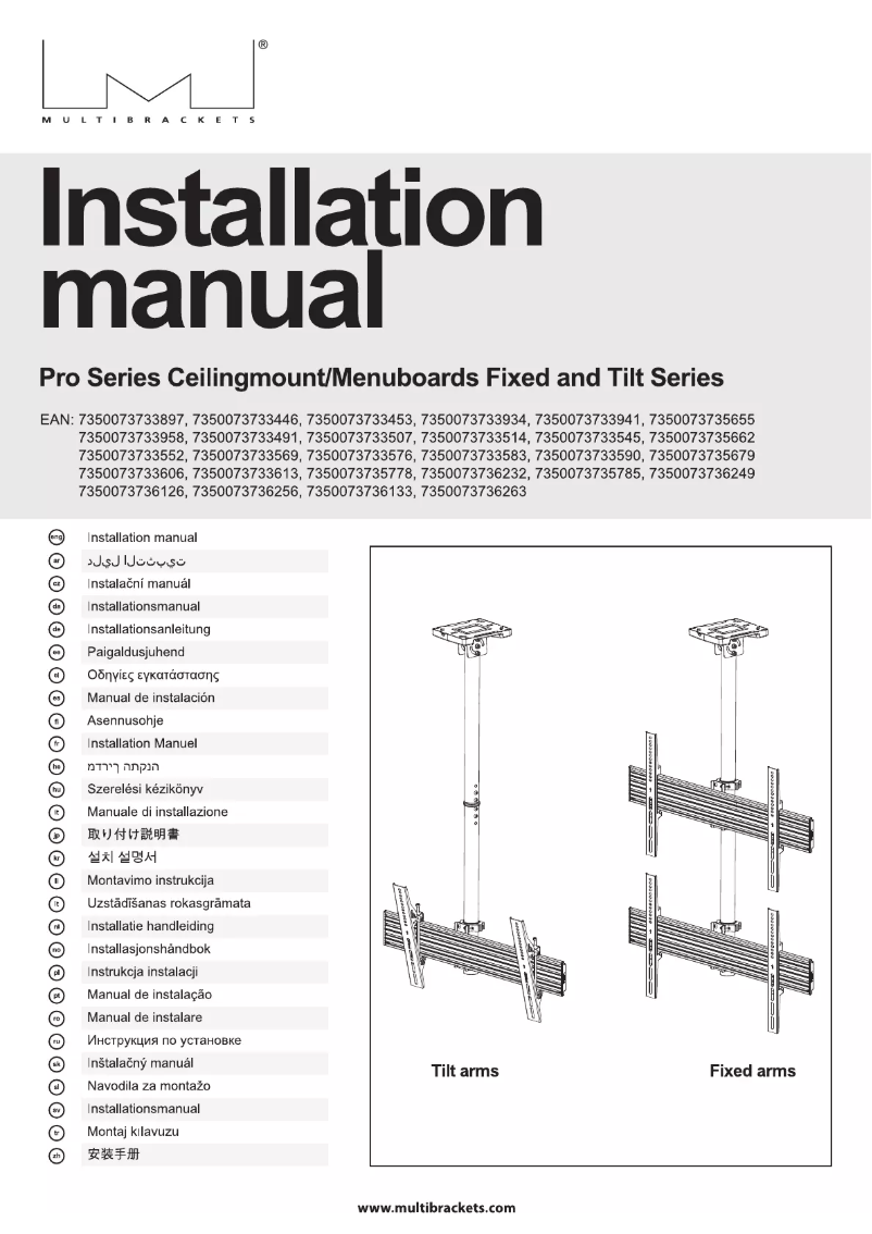 Página 1 del manual Manual de usuario Multibrackets 32BDL-4050D