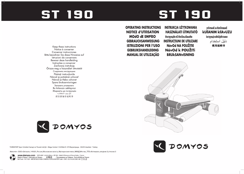 Página 1 del manual Manual de usuario Domyos ST 190