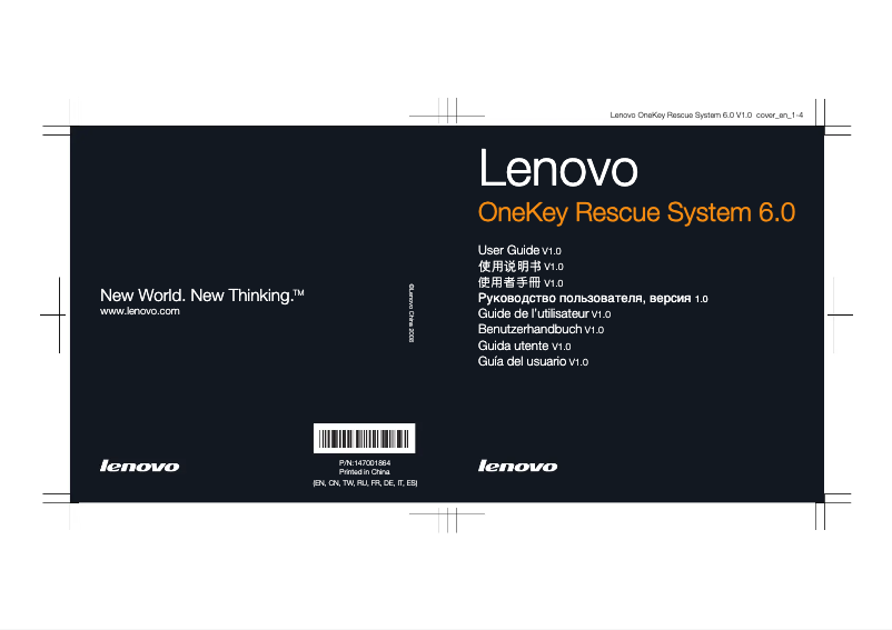 Página nº 1 - Manual de usuario Lenovo IdeaPad S10