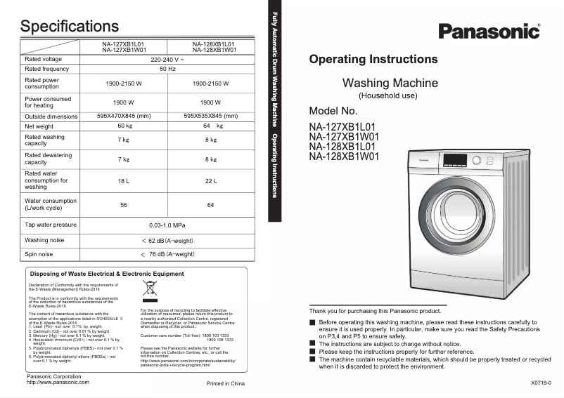 Imagen de la primera página del manual del dispositivo NA-128XB1