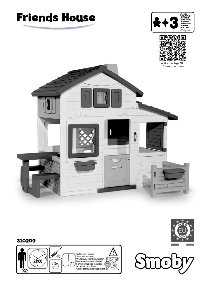 Imagen de la primera página del manual del dispositivo Jura AAP1478D