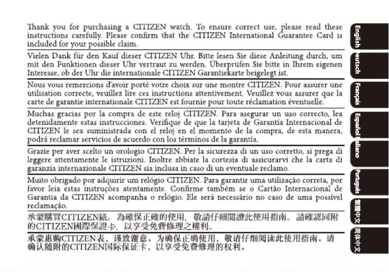 Página 1 del manual Manual de usuario Citizen Marvel Tony Stark AW2075-05W