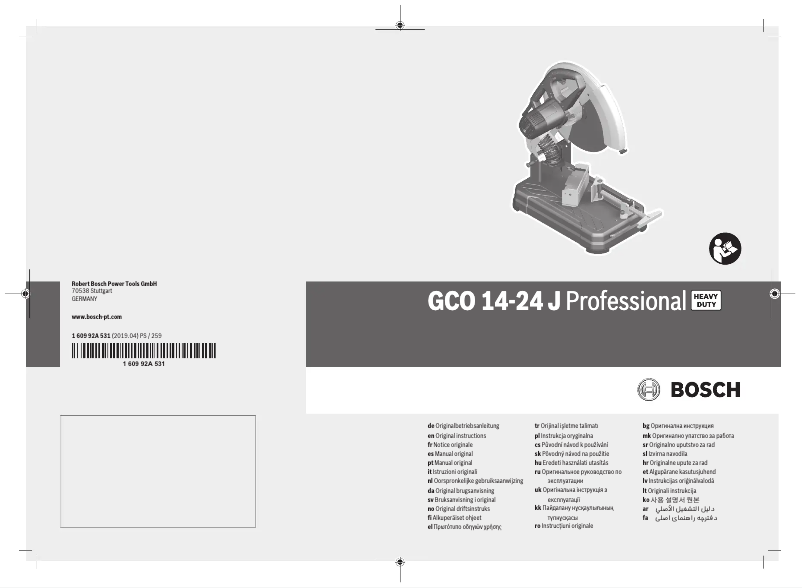 Imagen de la primera página del manual del dispositivo GCO 14-24 J Professional