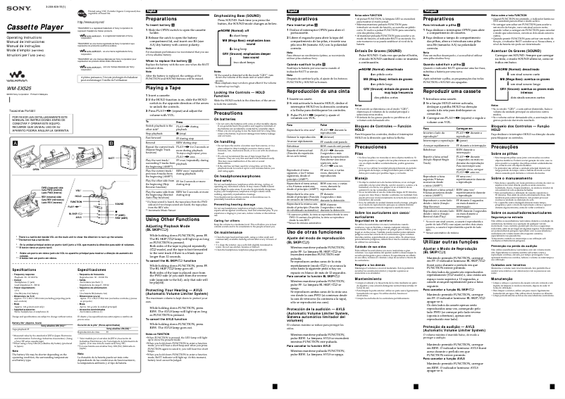 Página 1 del manual Manual de usuario Sony Walkman WM-EX525
