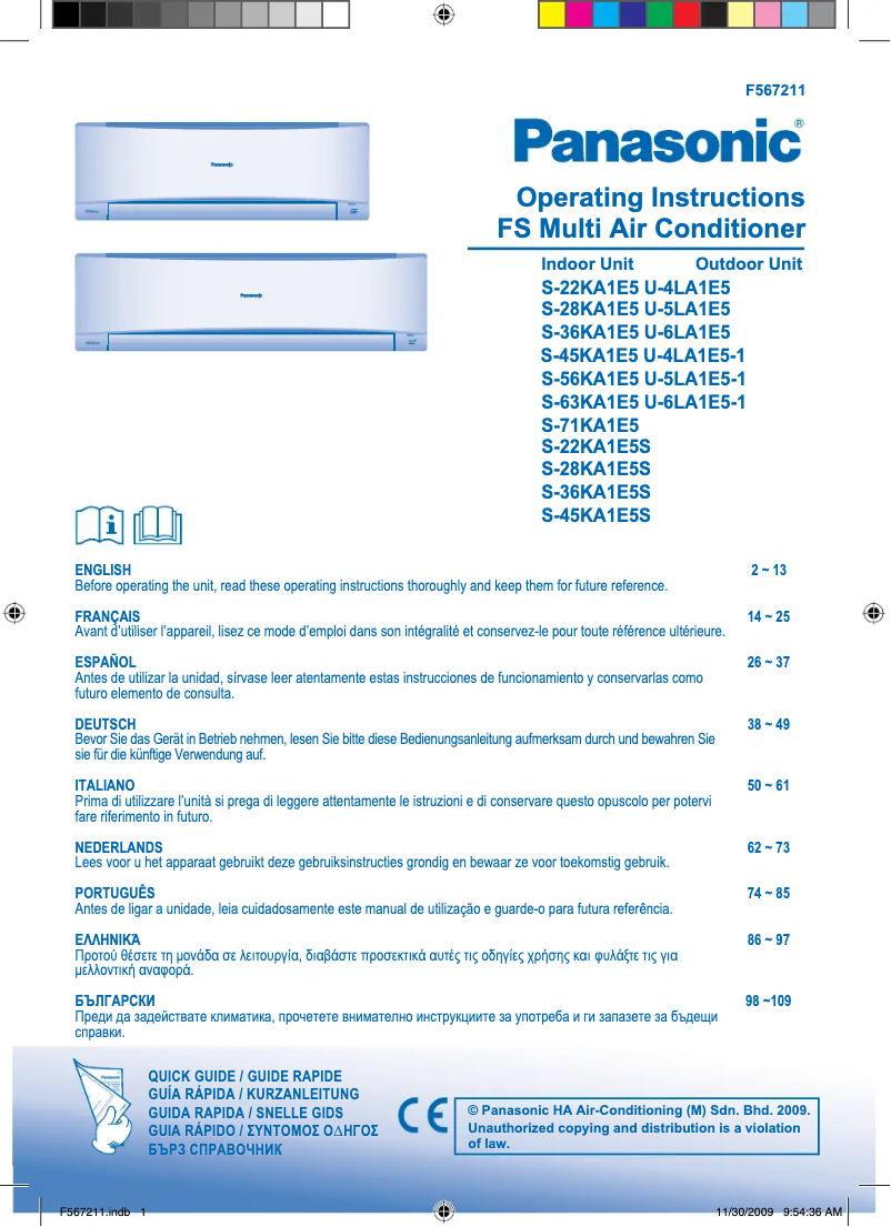 Página 1 del manual Manual de usuario Panasonic U-4LA1E5-1