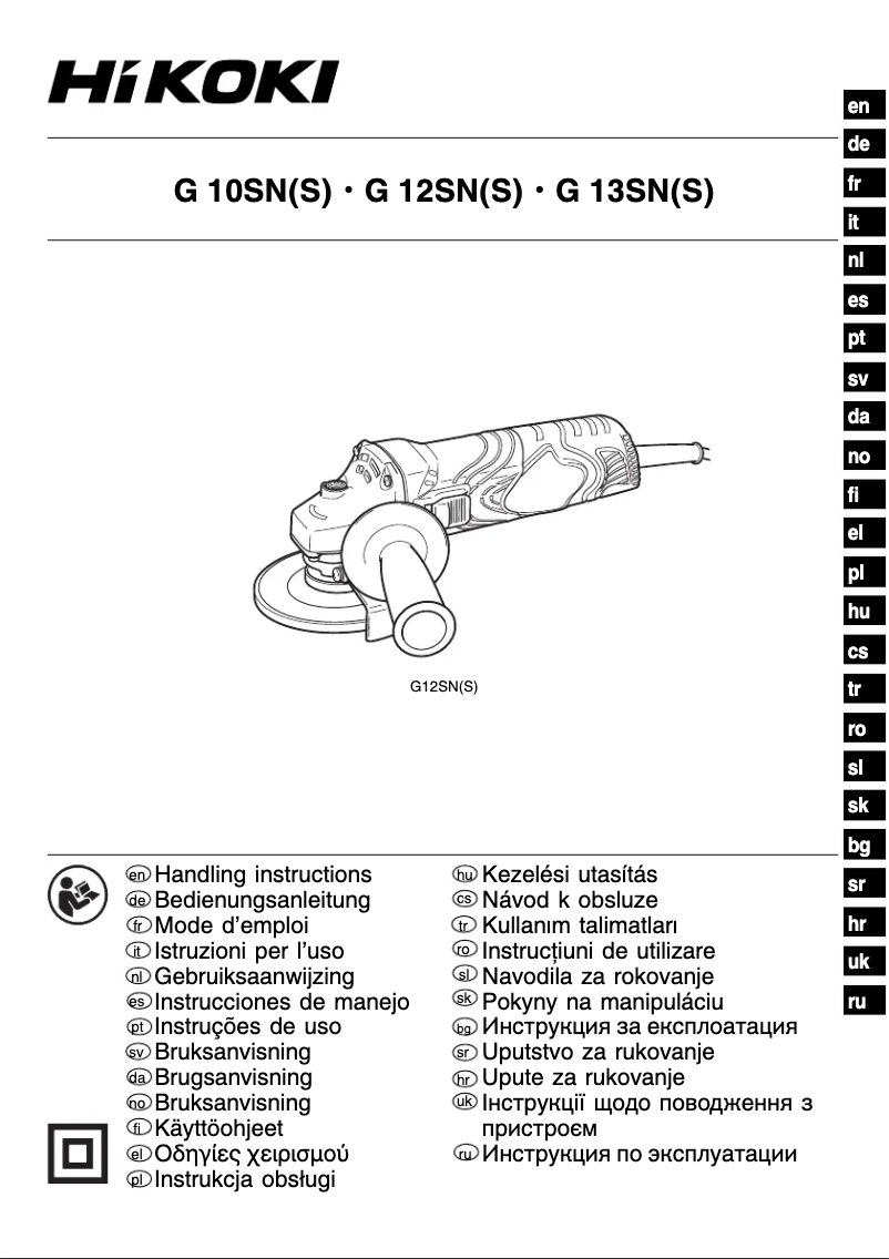 Imagen de la primera página del manual del dispositivo G10SN(S)