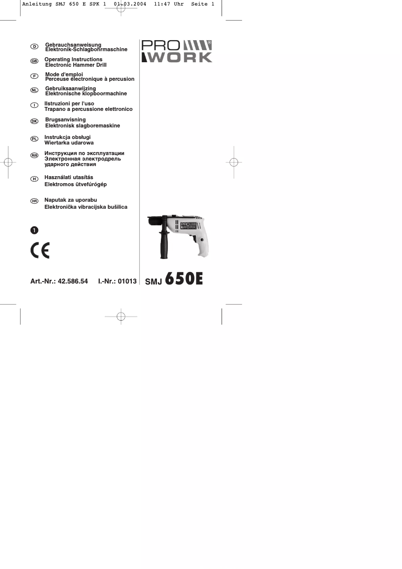 Imagen de la primera página del manual del dispositivo SMJ 650 E