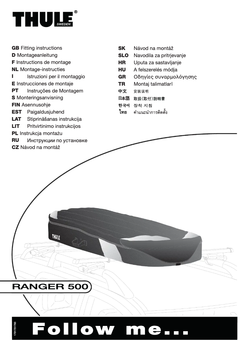 Imagen de la primera página del manual del dispositivo Ranger 500