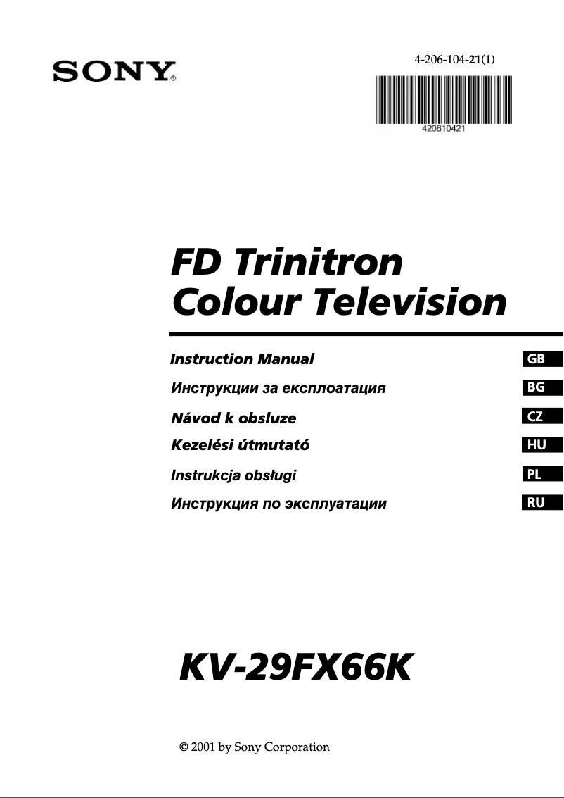 Imagen de la primera página del manual del dispositivo KV-29FX66K