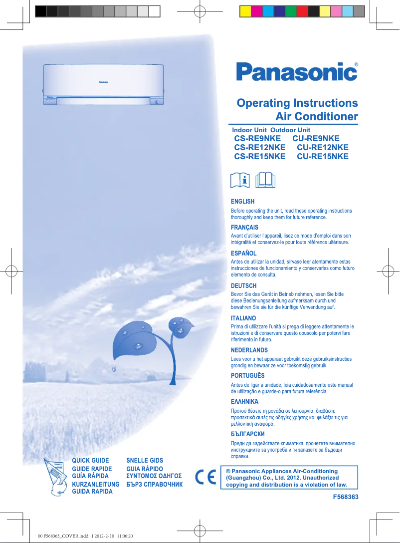 Página 1 del manual Manual de usuario Panasonic CS-RE12NKE