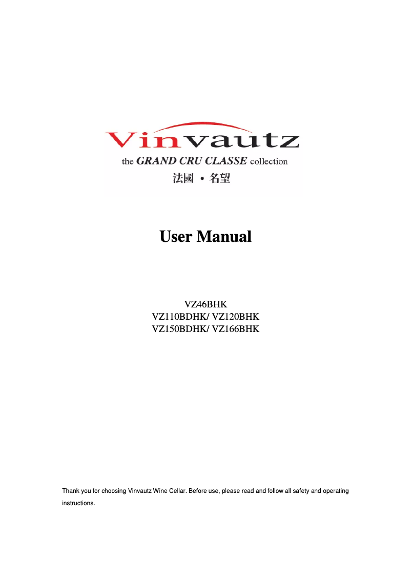 Página 1 del manual Manual de usuario Vinvautz VZ150BDHK