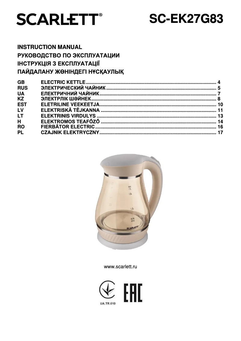 Página nº 1 - Manual de usuario Scarlett SC-EK27G83