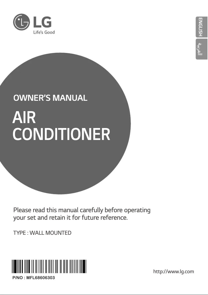 Imagen de la primera página del manual del dispositivo GSNH126E0A4