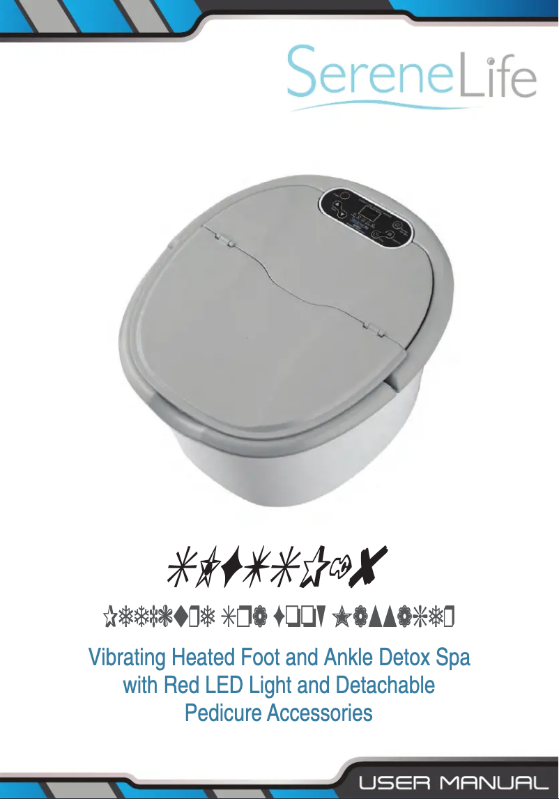 Imagen de la primera página del manual del dispositivo SLFTSP20