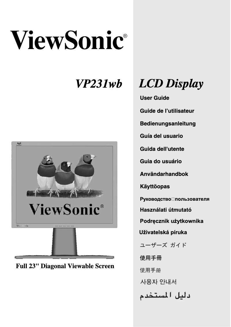 Imagen de la primera página del manual del dispositivo VP231WB