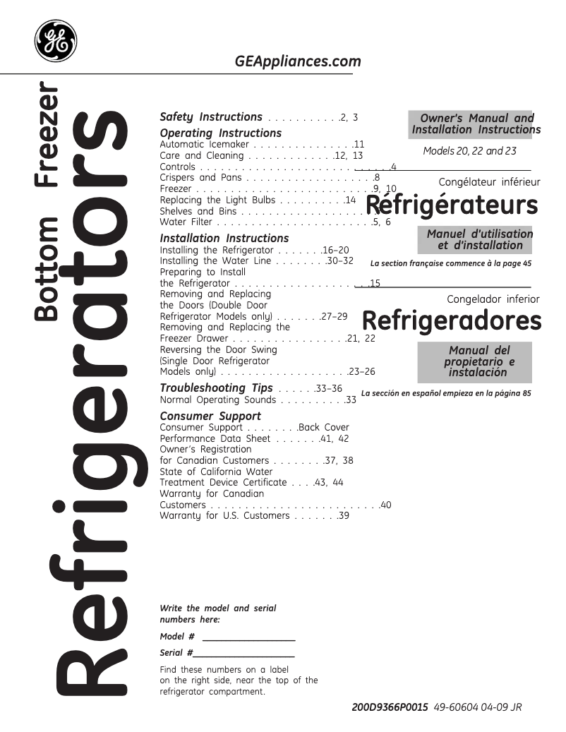 Imagen de la primera página del manual del dispositivo GFSF2KEYWW