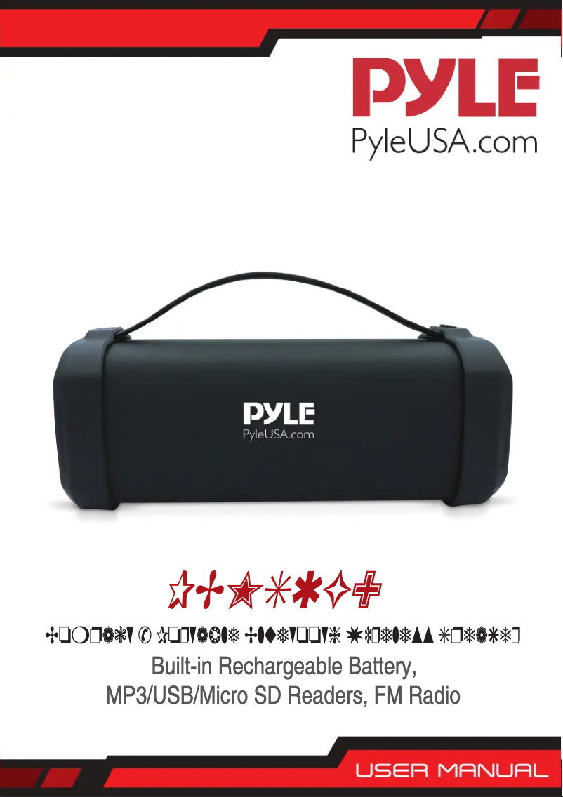 Página 1 del manual Manual de usuario Pyle PBMSQG9