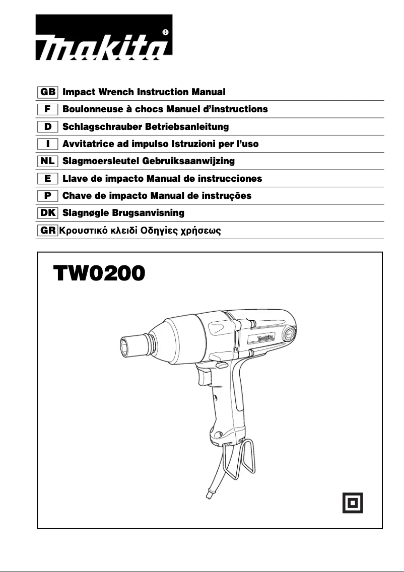 Imagen de la primera página del manual del dispositivo TW0200J