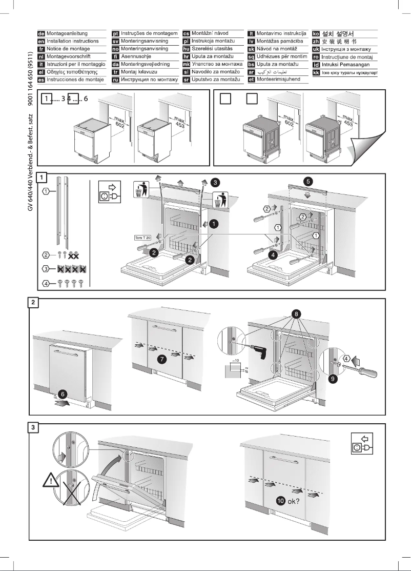 Imagen de la primera página del manual del dispositivo Z7860X0