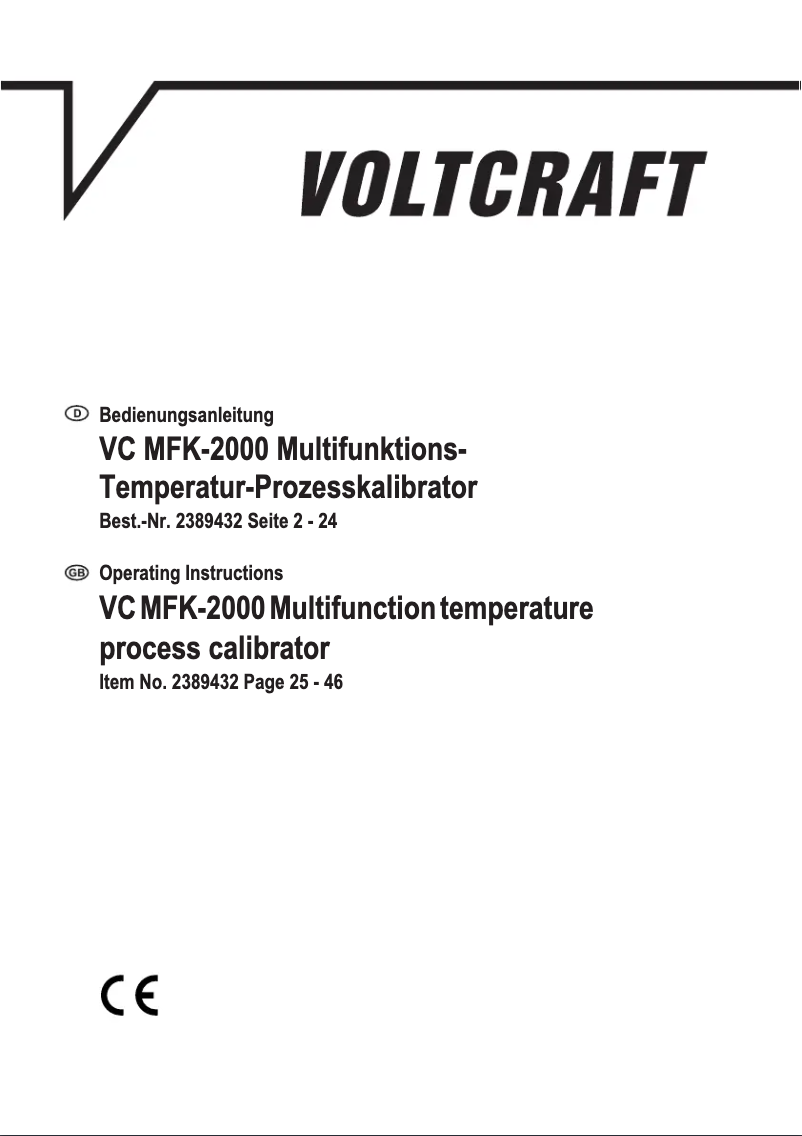 Imagen de la primera página del manual del dispositivo VC MFK-2000