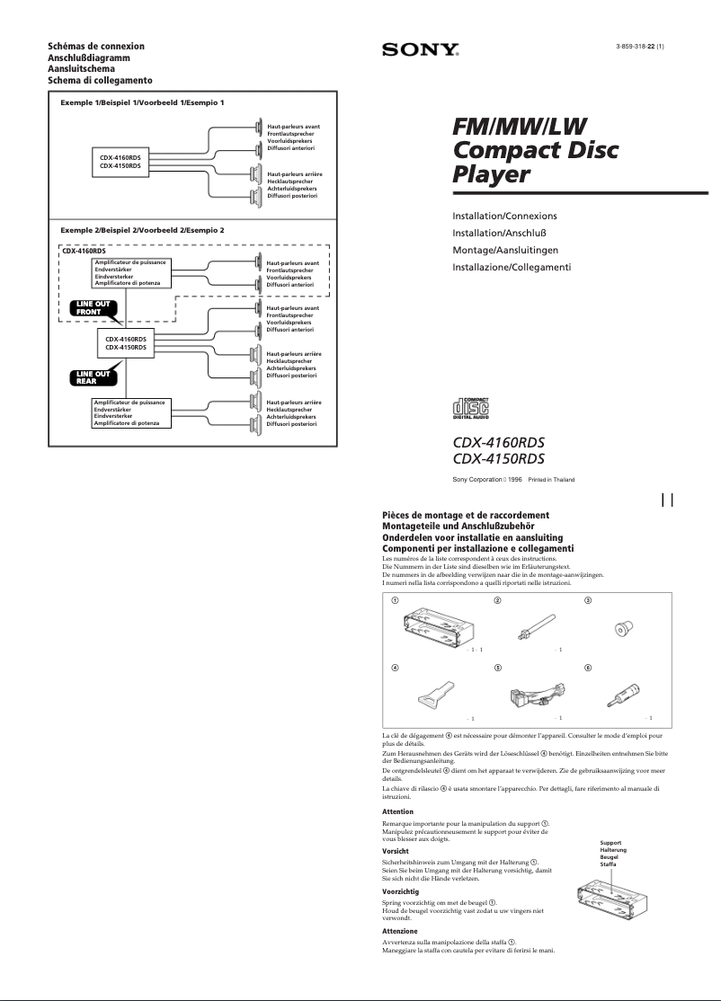Página nº 1 - Guía de instalación Sony CDX-4160RDS