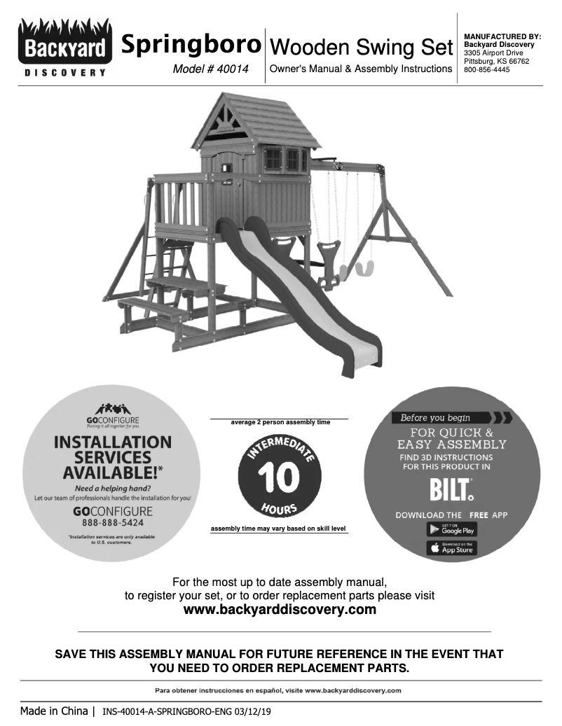 Página 1 del manual Manual de usuario Backyard Discovery Springboro