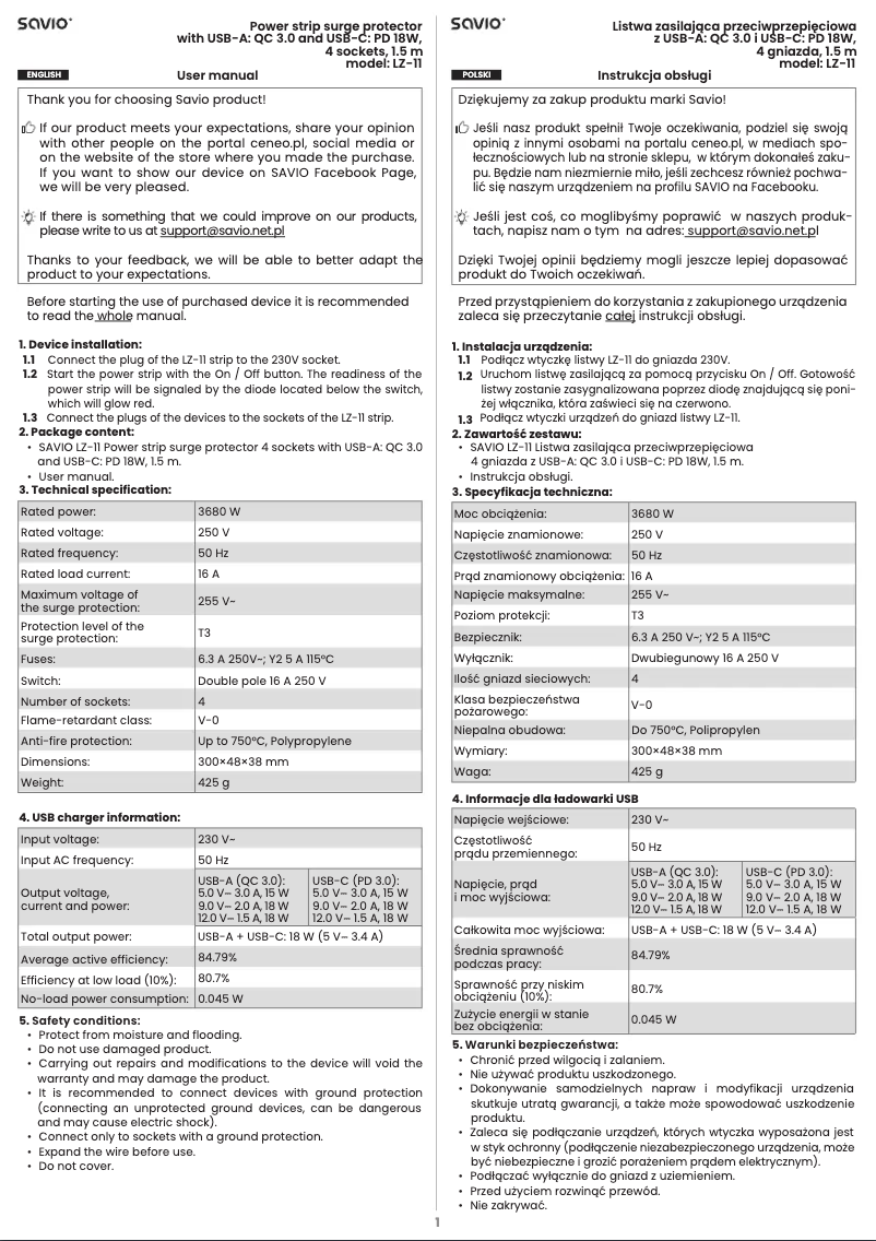 Imagen de la primera página del manual del dispositivo LZ-11