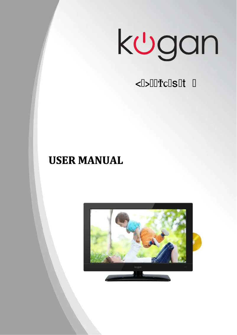 Imagen de la primera página del manual del dispositivo KALED26DVDWA