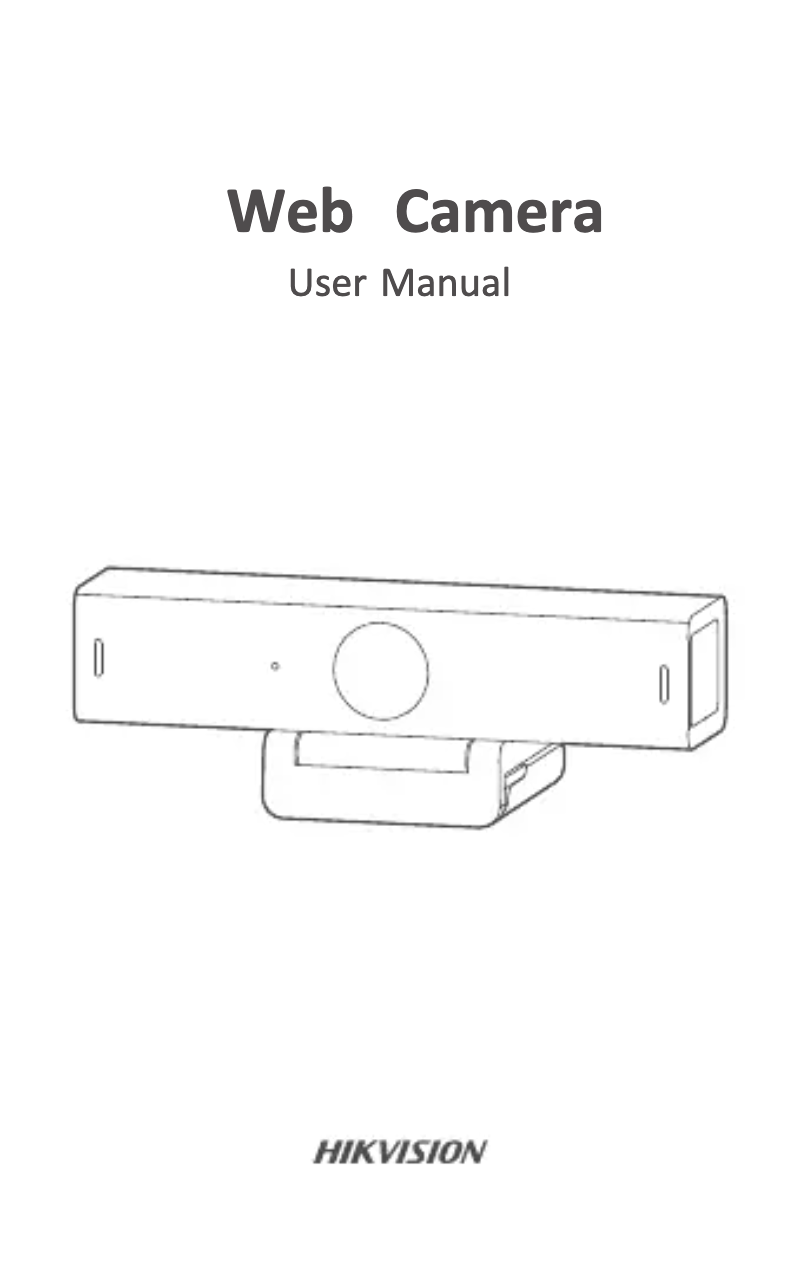 Imagen de la primera página del manual del dispositivo DS-UC4