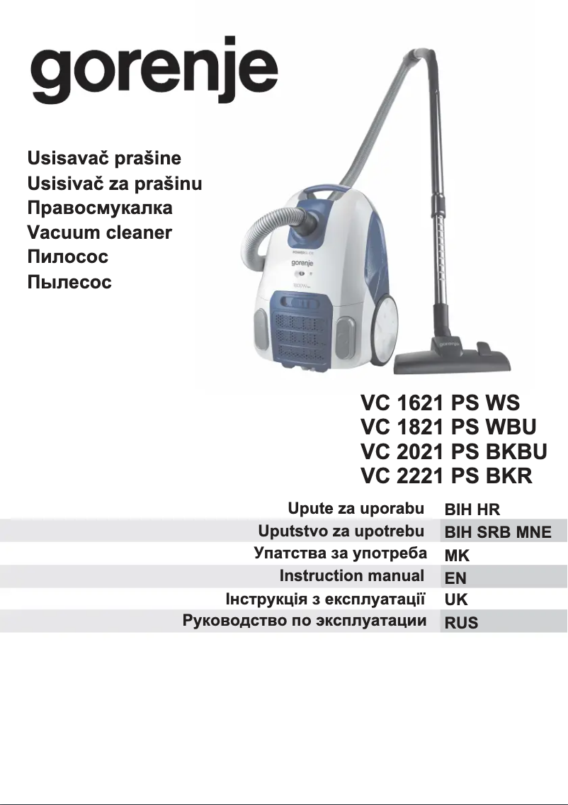 Imagen de la primera página del manual del dispositivo VC1621PSWS