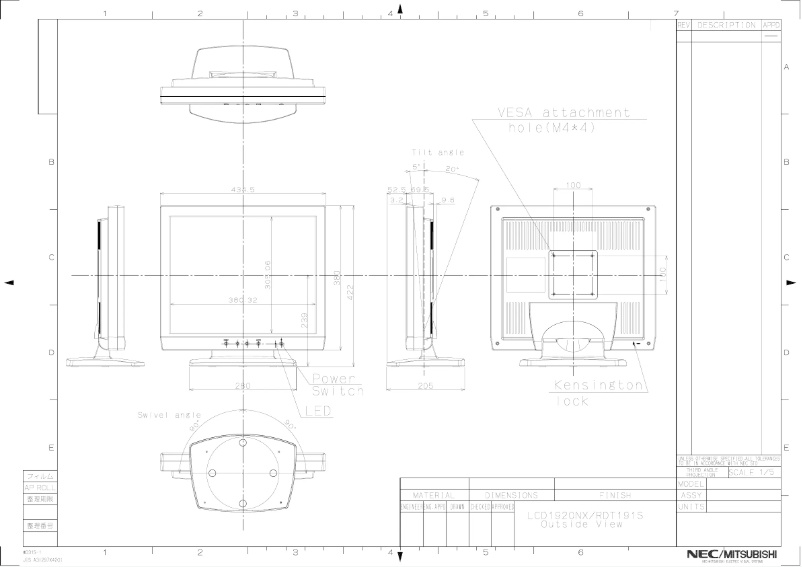 Imagen de la primera página del manual del dispositivo MultiSync LCD1920NX
