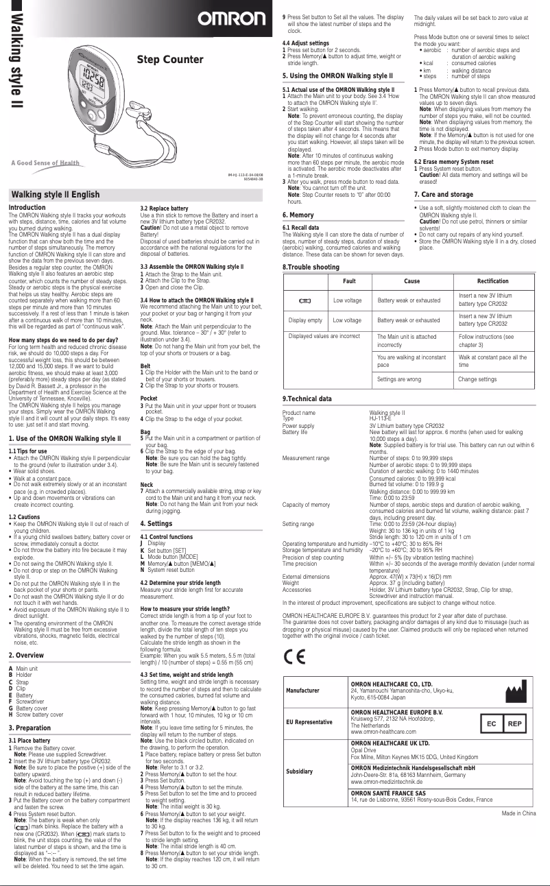 Imagen de la primera página del manual del dispositivo HJ-113