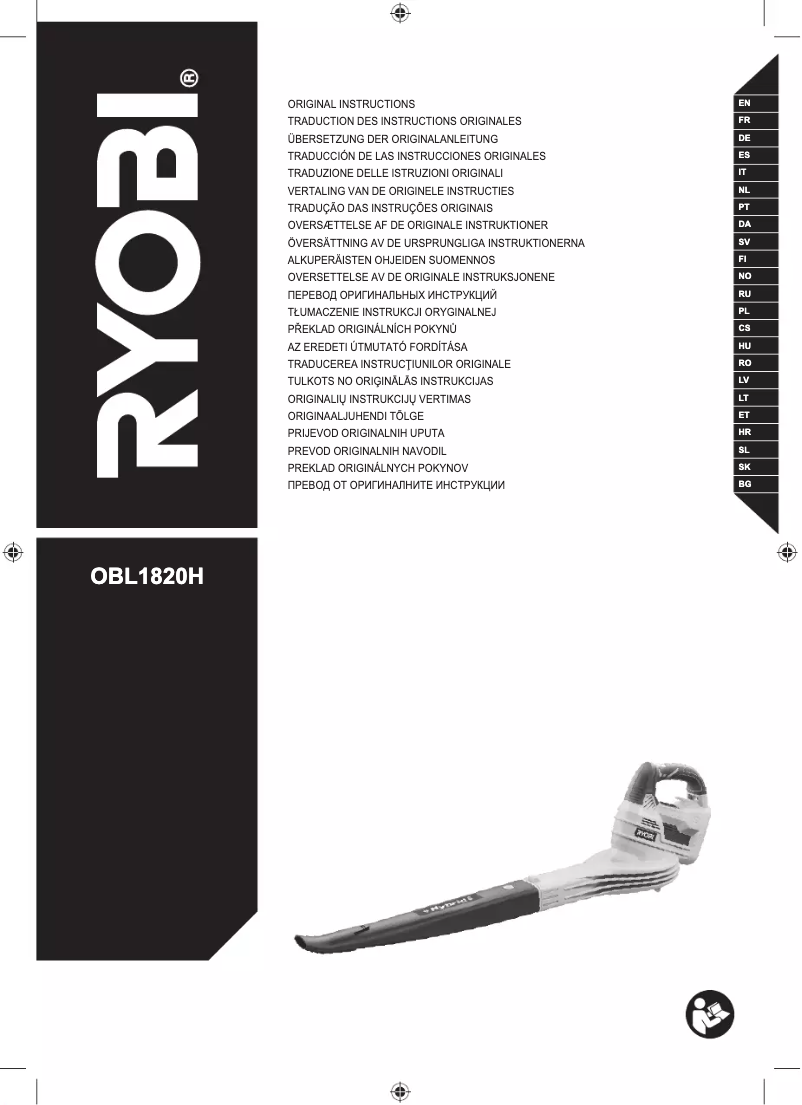 Página nº 1 - Manual de usuario RYOBI One+ OBL1820H