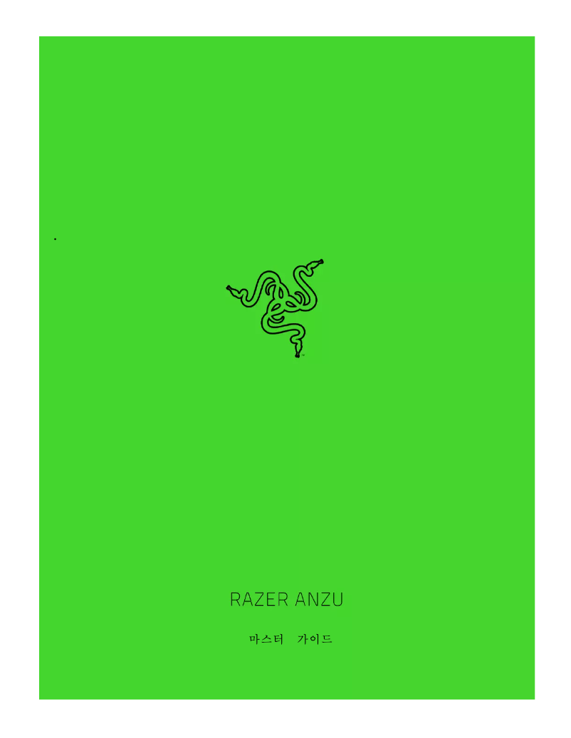 Página 1 del manual Manual de usuario Razer Anzu