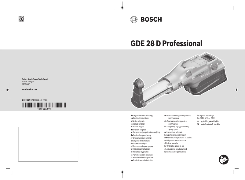 Imagen de la primera página del manual del dispositivo GDE 28 D Professional