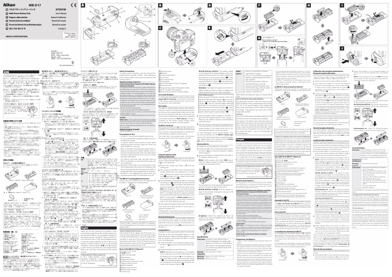 Página 1 del manual Manual de usuario Nikon MB-D17