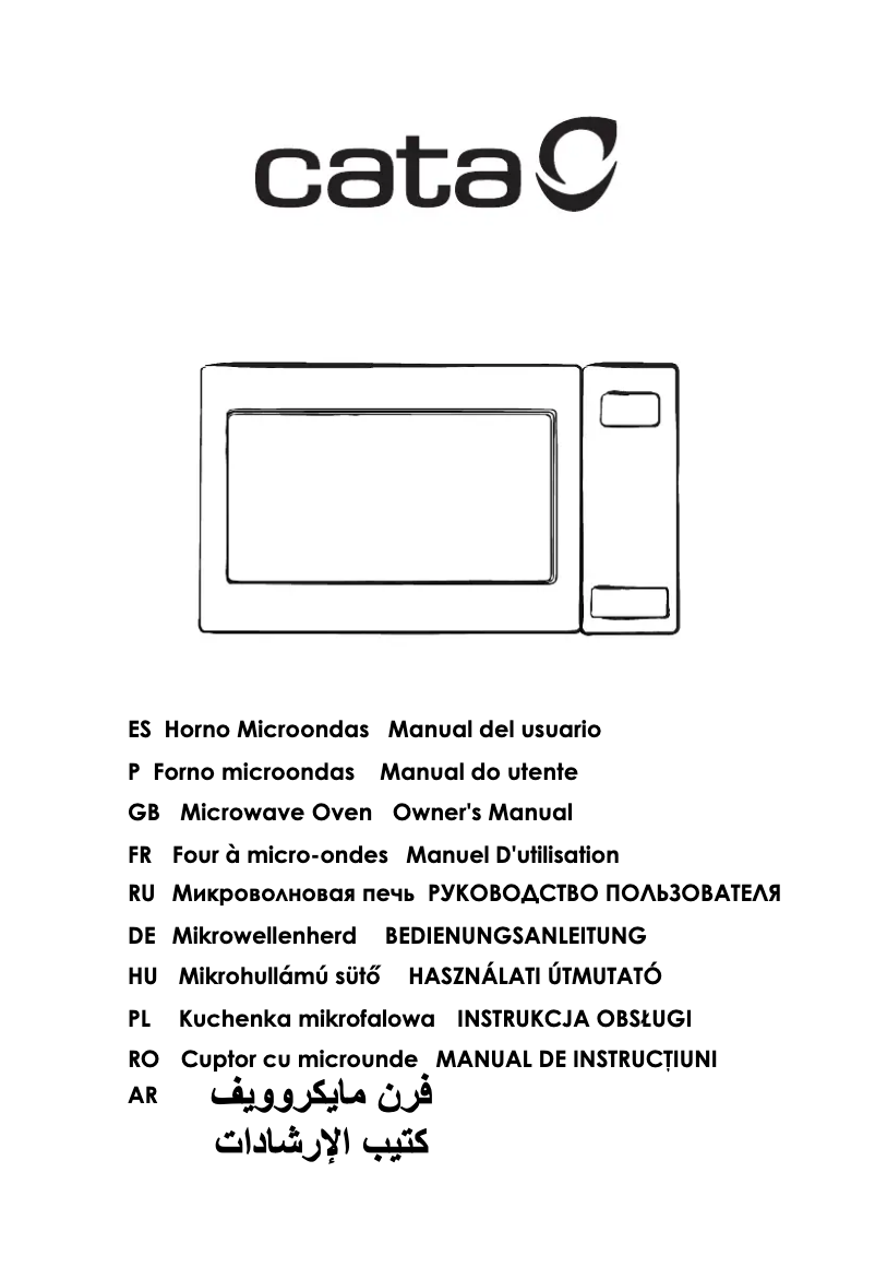 Imagen de la primera página del manual del dispositivo MC 25 GTC BK