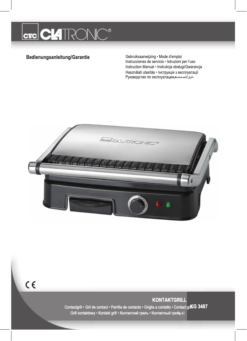 Imagen de la primera página del manual del dispositivo KG 3487