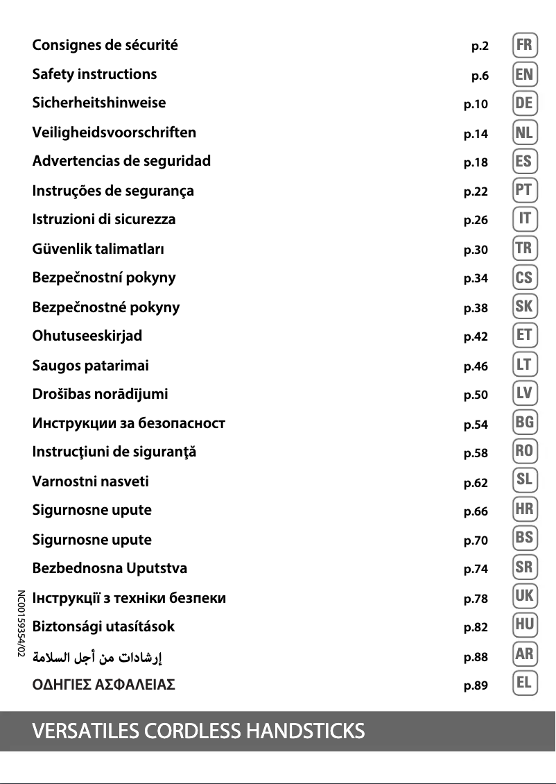 Imagen de la primera página del manual del dispositivo X-Force Flex 8.60 RH9639