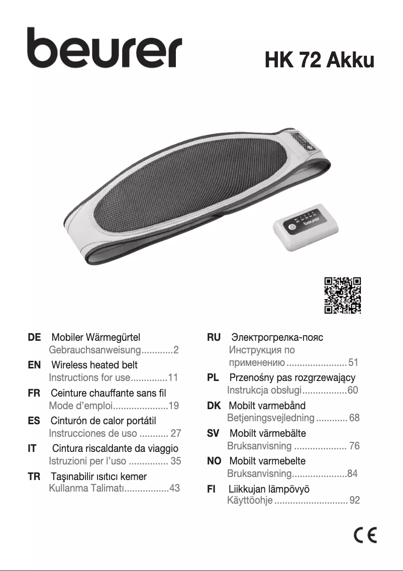 Imagen de la primera página del manual del dispositivo HK 72