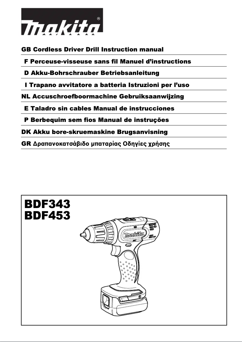 Imagen de la primera página del manual del dispositivo BDF343SHX3
