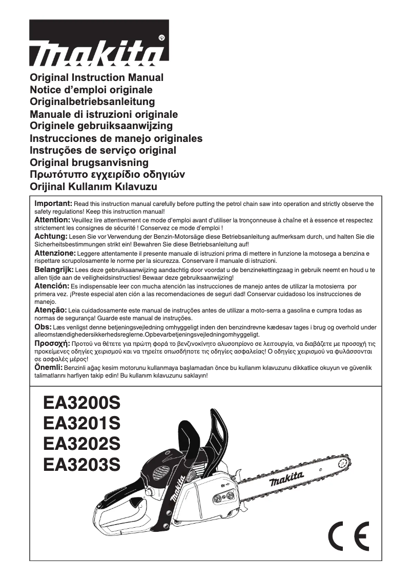 Imagen de la primera página del manual del dispositivo EA3201S35A